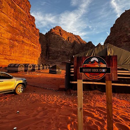 Desert Rock Camp Wadi Rum Exterior foto